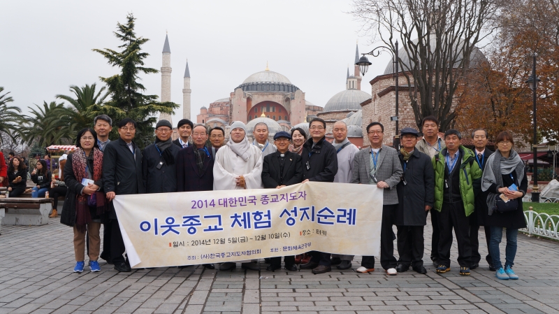 2014.12.05_이웃종교체험 성지순례2